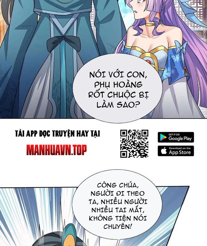 Khí Quan Thức Tỉnh, Ta Đột Nhiên Vô Địch! Chapter 58 - 56