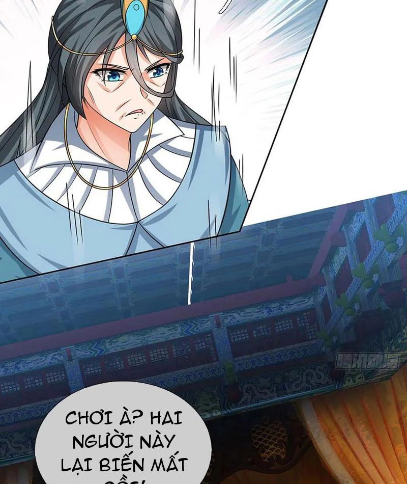 Khí Quan Thức Tỉnh, Ta Đột Nhiên Vô Địch! Chapter 58 - 57