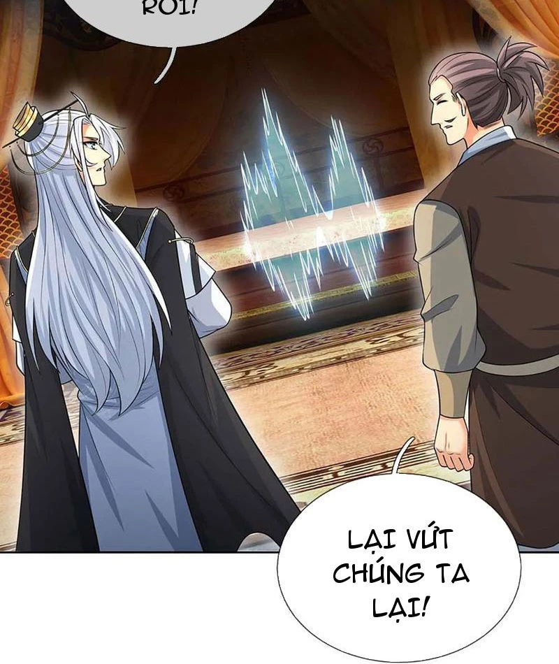 Khí Quan Thức Tỉnh, Ta Đột Nhiên Vô Địch! Chapter 58 - 58