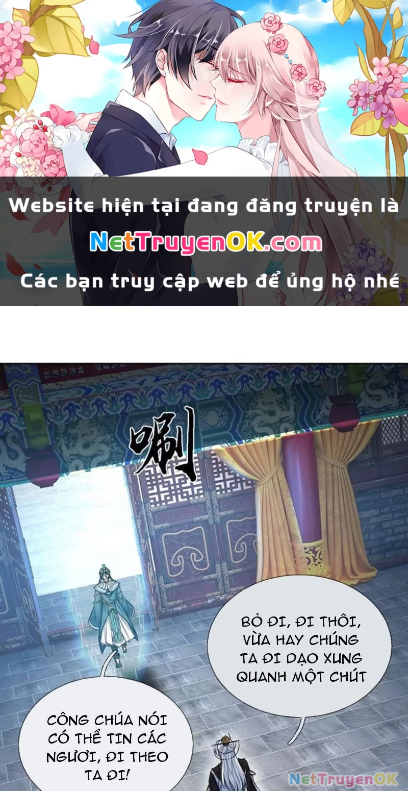 Khí Quan Thức Tỉnh, Ta Đột Nhiên Vô Địch! Chapter 59 - 1