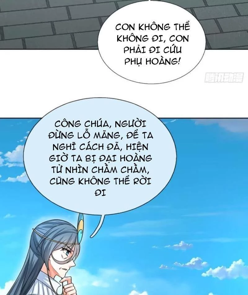 Khí Quan Thức Tỉnh, Ta Đột Nhiên Vô Địch! Chapter 59 - 20