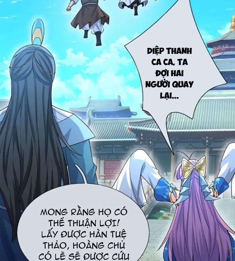 Khí Quan Thức Tỉnh, Ta Đột Nhiên Vô Địch! Chapter 59 - 31