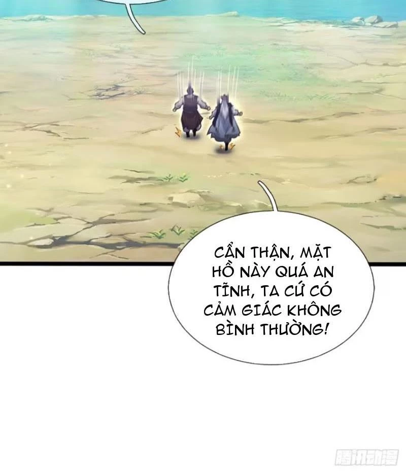 Khí Quan Thức Tỉnh, Ta Đột Nhiên Vô Địch! Chapter 60 - 11