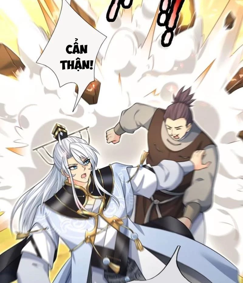 Khí Quan Thức Tỉnh, Ta Đột Nhiên Vô Địch! Chapter 60 - 16