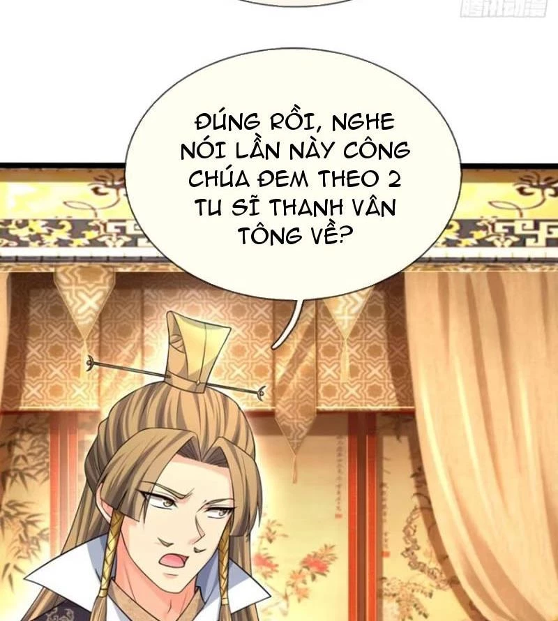 Khí Quan Thức Tỉnh, Ta Đột Nhiên Vô Địch! Chapter 60 - 31