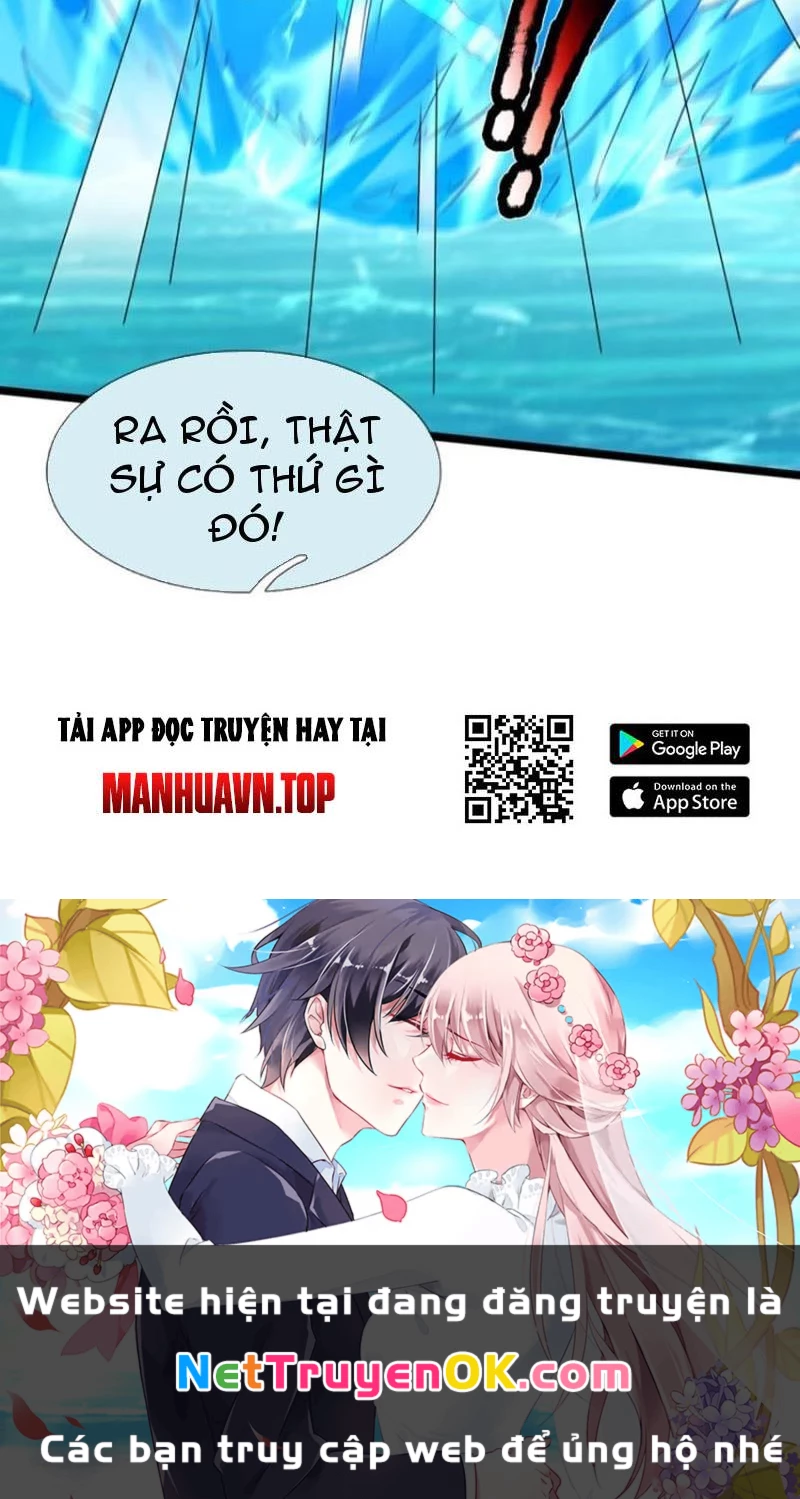 Khí Quan Thức Tỉnh, Ta Đột Nhiên Vô Địch! Chapter 60 - 54