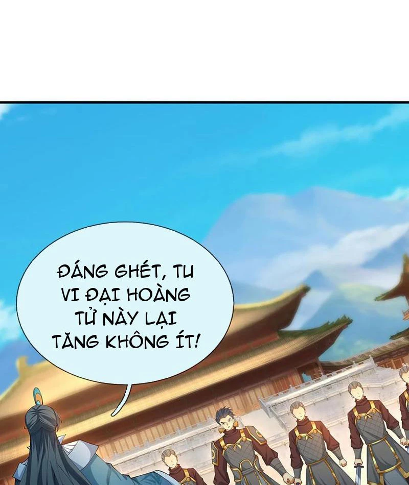 Khí Quan Thức Tỉnh, Ta Đột Nhiên Vô Địch! Chapter 62 - 20