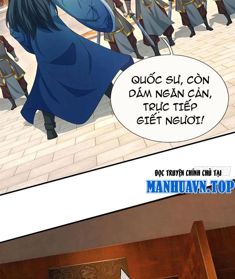 Khí Quan Thức Tỉnh, Ta Đột Nhiên Vô Địch! Chapter 62 - 21