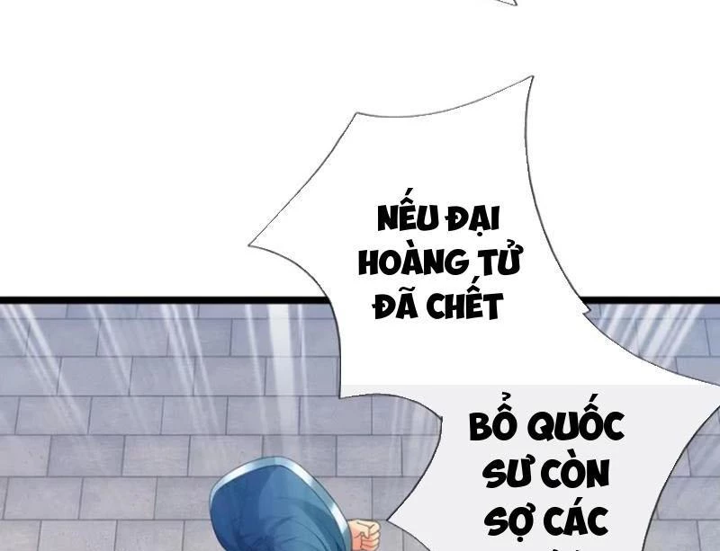 Khí Quan Thức Tỉnh, Ta Đột Nhiên Vô Địch! Chapter 63 - 25