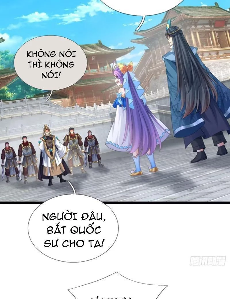 Khí Quan Thức Tỉnh, Ta Đột Nhiên Vô Địch! Chapter 63 - 41