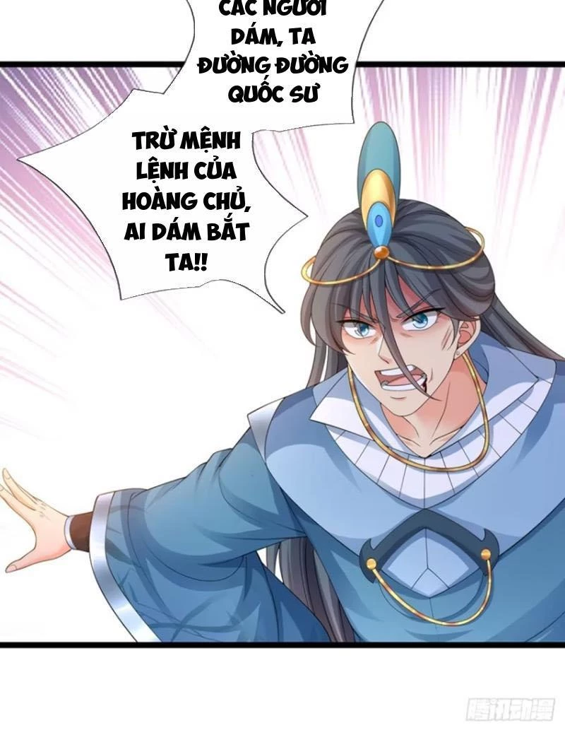 Khí Quan Thức Tỉnh, Ta Đột Nhiên Vô Địch! Chapter 63 - 42