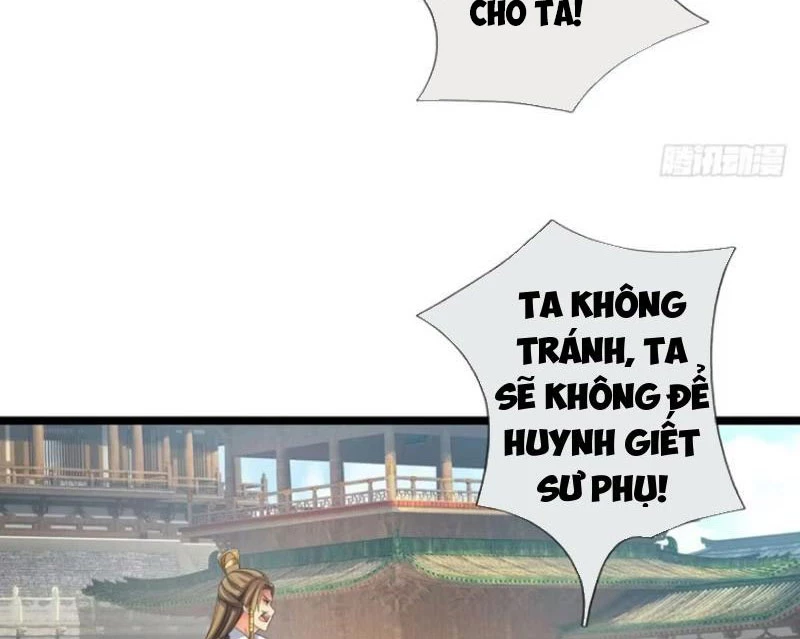 Khí Quan Thức Tỉnh, Ta Đột Nhiên Vô Địch! Chapter 64 - Trang 2