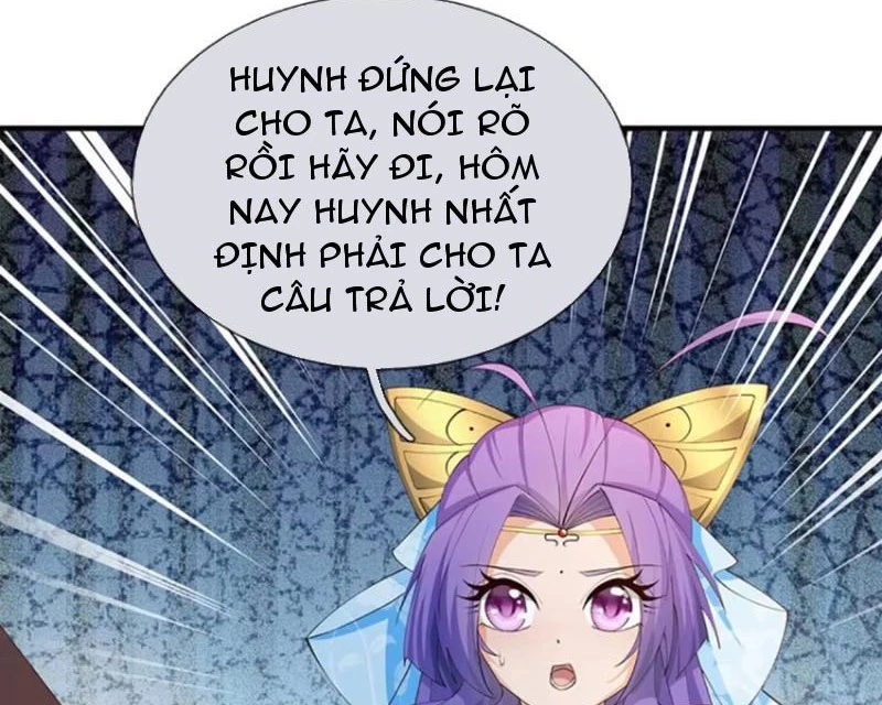 Khí Quan Thức Tỉnh, Ta Đột Nhiên Vô Địch! Chapter 64 - Trang 2