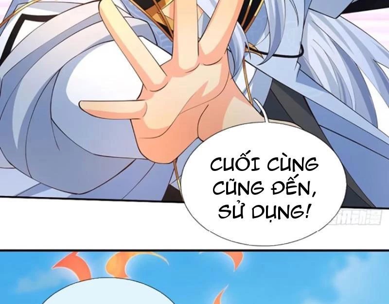 Khí Quan Thức Tỉnh, Ta Đột Nhiên Vô Địch! Chapter 64 - 47