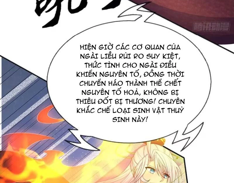 Khí Quan Thức Tỉnh, Ta Đột Nhiên Vô Địch! Chapter 64 - Trang 2