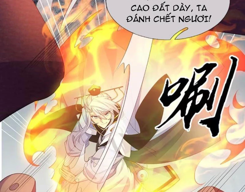 Khí Quan Thức Tỉnh, Ta Đột Nhiên Vô Địch! Chapter 64 - 61