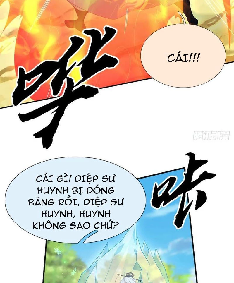 Khí Quan Thức Tỉnh, Ta Đột Nhiên Vô Địch! Chapter 65 - 5