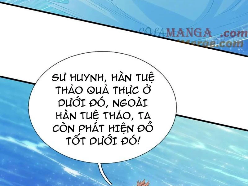 Khí Quan Thức Tỉnh, Ta Đột Nhiên Vô Địch! Chapter 66 - 7