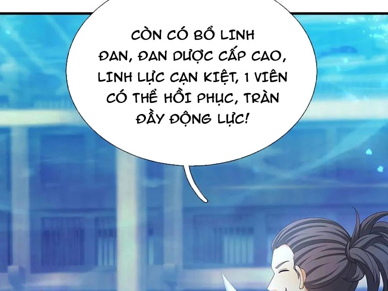 Khí Quan Thức Tỉnh, Ta Đột Nhiên Vô Địch! Chapter 66 - 21