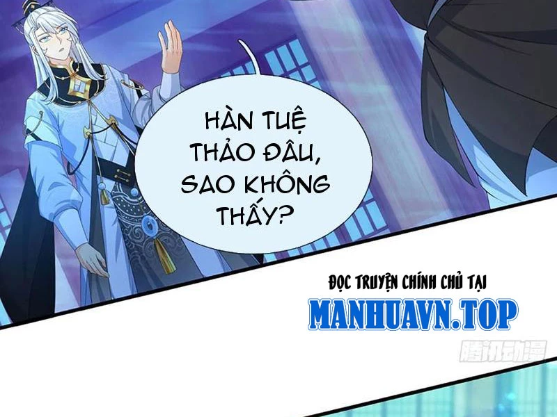 Khí Quan Thức Tỉnh, Ta Đột Nhiên Vô Địch! Chapter 66 - 26