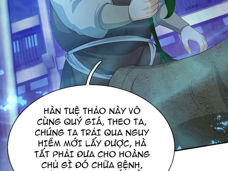 Khí Quan Thức Tỉnh, Ta Đột Nhiên Vô Địch! Chapter 66 - 35