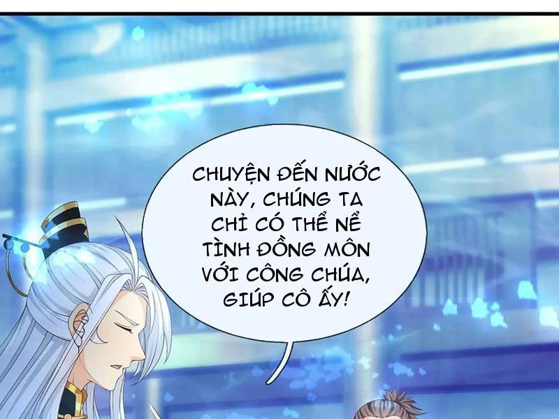 Khí Quan Thức Tỉnh, Ta Đột Nhiên Vô Địch! Chapter 66 - 40