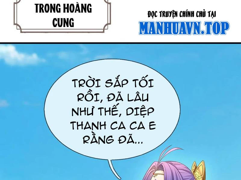 Khí Quan Thức Tỉnh, Ta Đột Nhiên Vô Địch! Chapter 66 - 46