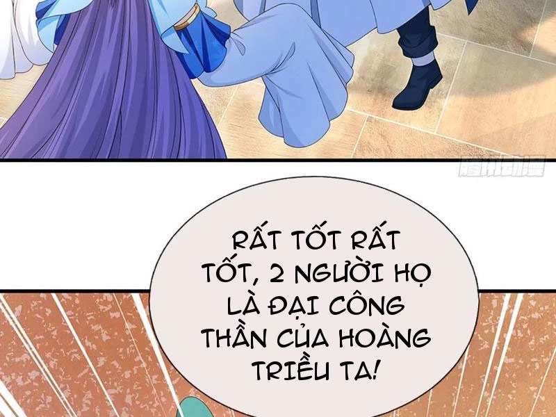 Khí Quan Thức Tỉnh, Ta Đột Nhiên Vô Địch! Chapter 66 - 61