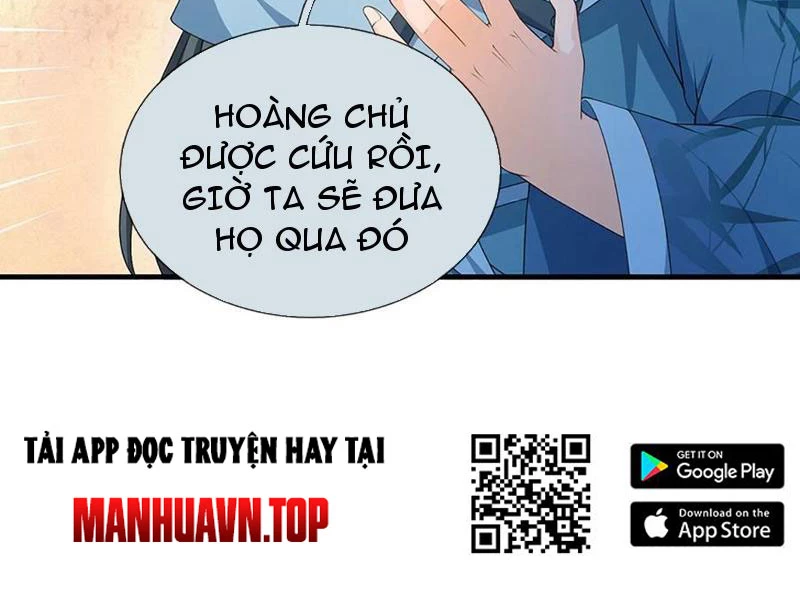 Khí Quan Thức Tỉnh, Ta Đột Nhiên Vô Địch! Chapter 66 - 63