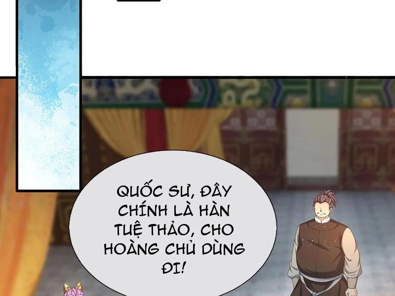 Khí Quan Thức Tỉnh, Ta Đột Nhiên Vô Địch! Chapter 66 - 65