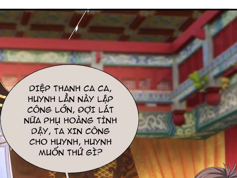 Khí Quan Thức Tỉnh, Ta Đột Nhiên Vô Địch! Chapter 66 - 68