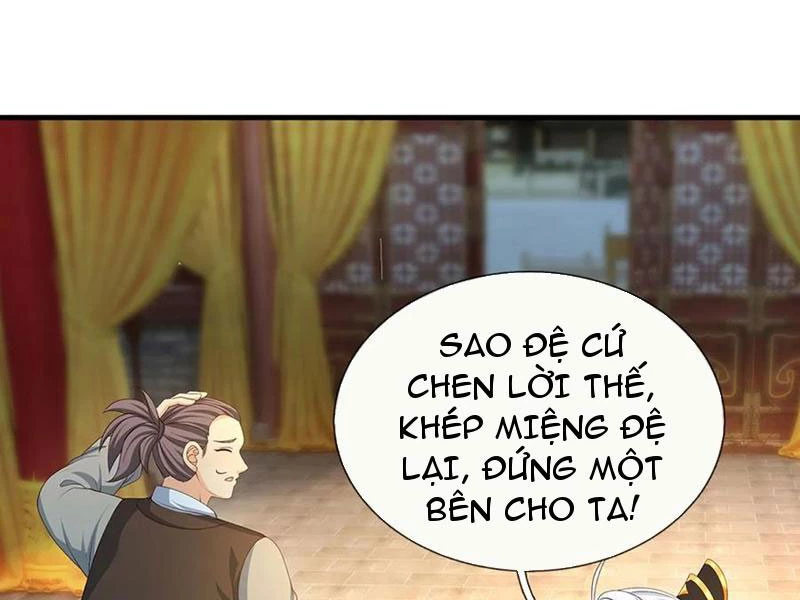 Khí Quan Thức Tỉnh, Ta Đột Nhiên Vô Địch! Chapter 66 - 77