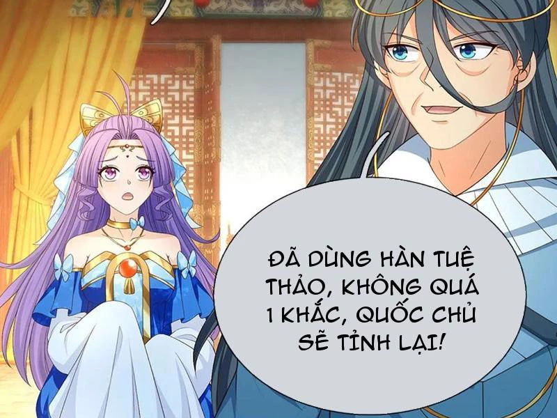 Khí Quan Thức Tỉnh, Ta Đột Nhiên Vô Địch! Chapter 66 - 87