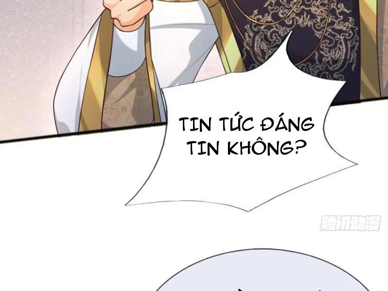 Khí Quan Thức Tỉnh, Ta Đột Nhiên Vô Địch! Chapter 67 - 27