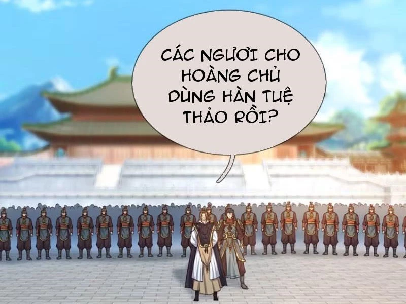 Khí Quan Thức Tỉnh, Ta Đột Nhiên Vô Địch! Chapter 67 - 42