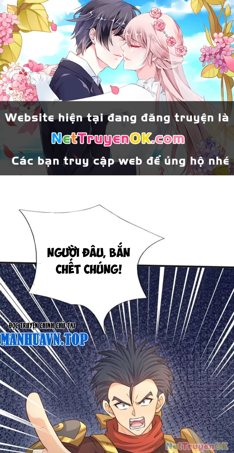 Khí Quan Thức Tỉnh, Ta Đột Nhiên Vô Địch! Chapter 68 - Trang 2