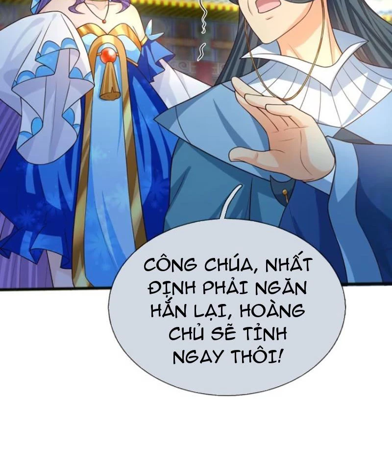 Khí Quan Thức Tỉnh, Ta Đột Nhiên Vô Địch! Chapter 68 - Trang 2