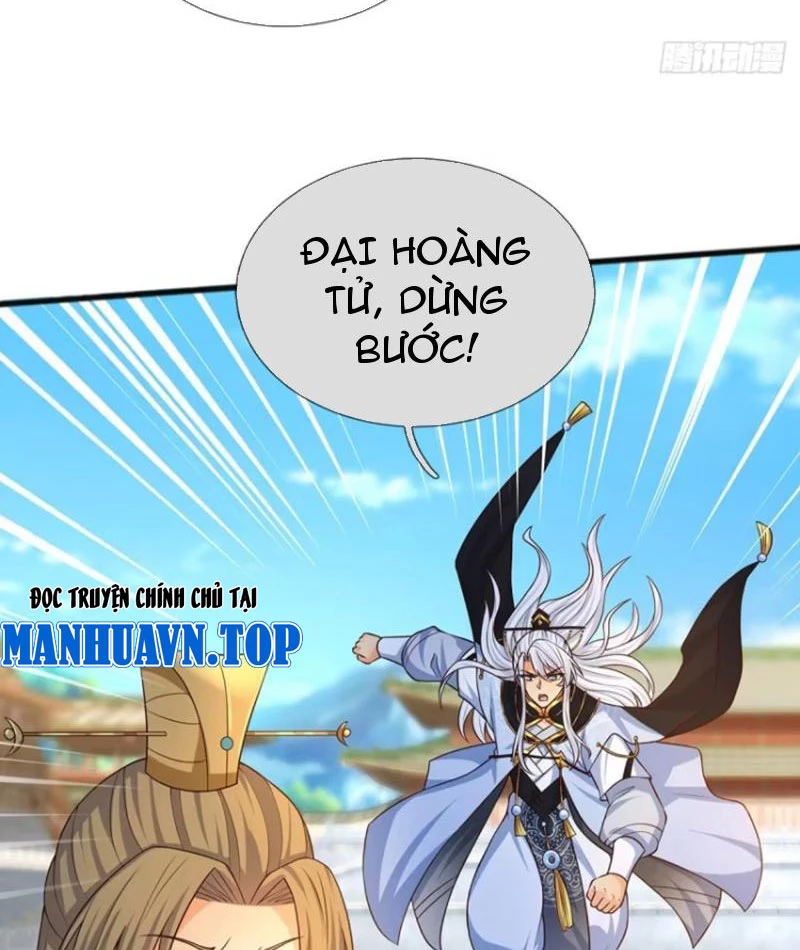 Khí Quan Thức Tỉnh, Ta Đột Nhiên Vô Địch! Chapter 68 - Trang 2