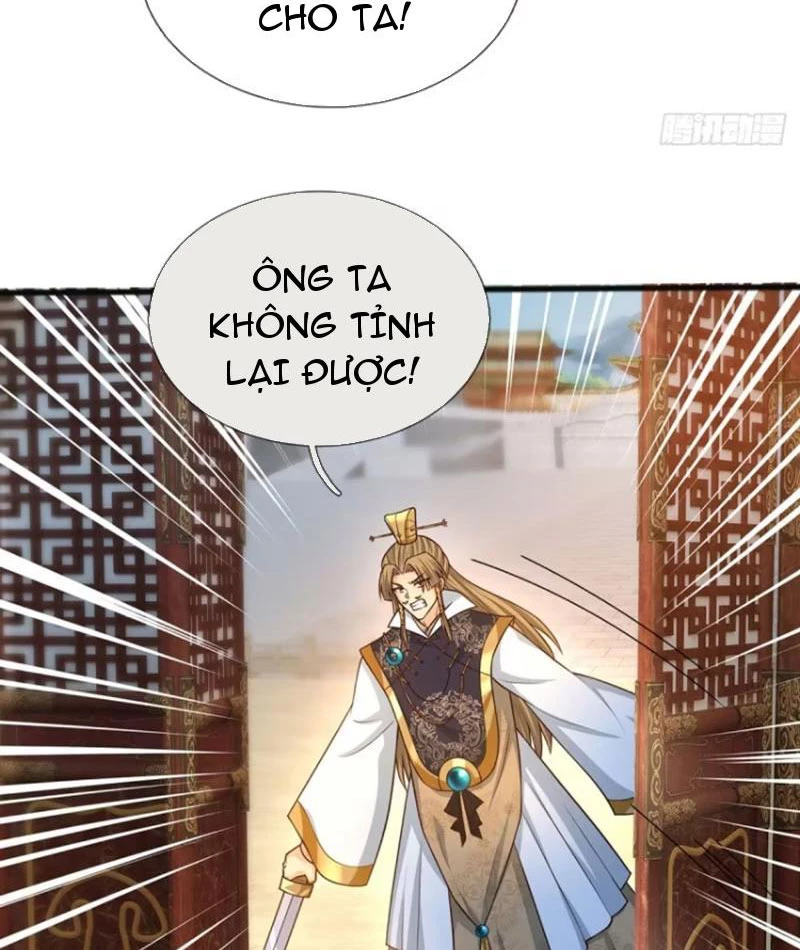 Khí Quan Thức Tỉnh, Ta Đột Nhiên Vô Địch! Chapter 68 - Trang 2