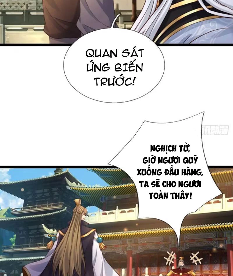 Khí Quan Thức Tỉnh, Ta Đột Nhiên Vô Địch! Chapter 68 - Trang 2