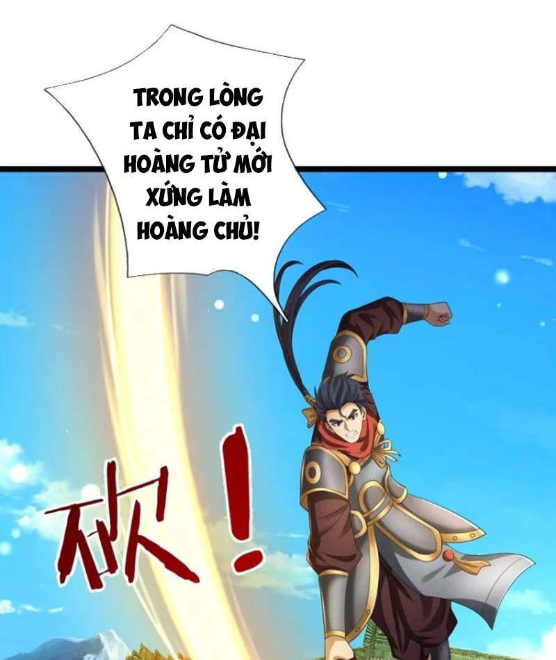 Khí Quan Thức Tỉnh, Ta Đột Nhiên Vô Địch! Chapter 68 - Trang 2