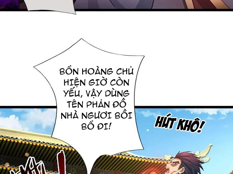 Khí Quan Thức Tỉnh, Ta Đột Nhiên Vô Địch! Chapter 69 - Trang 2