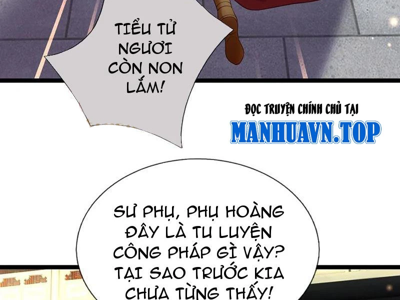 Khí Quan Thức Tỉnh, Ta Đột Nhiên Vô Địch! Chapter 69 - Trang 2