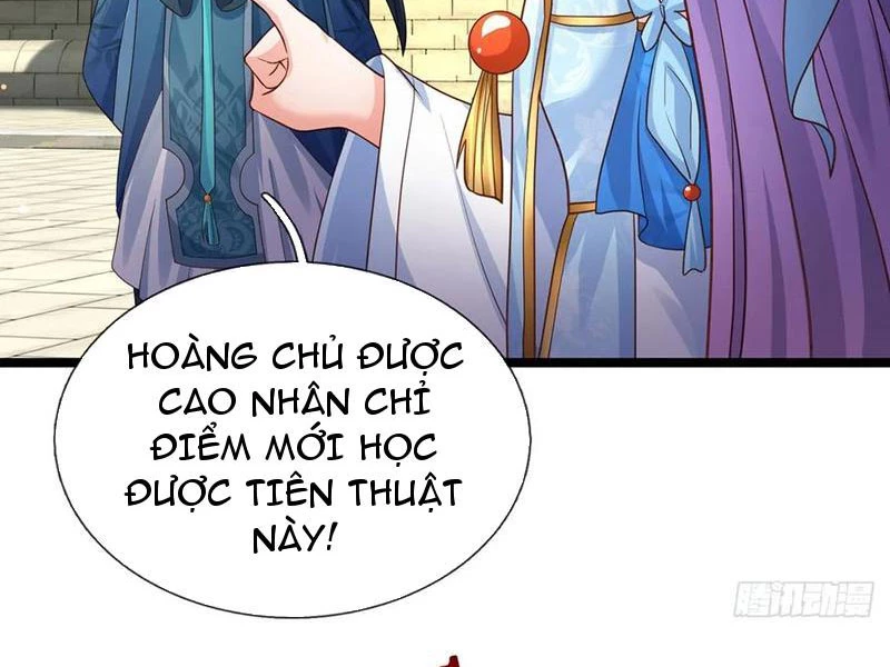 Khí Quan Thức Tỉnh, Ta Đột Nhiên Vô Địch! Chapter 69 - 13