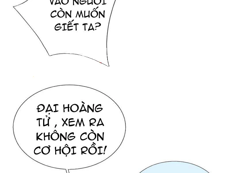 Khí Quan Thức Tỉnh, Ta Đột Nhiên Vô Địch! Chapter 69 - Trang 2