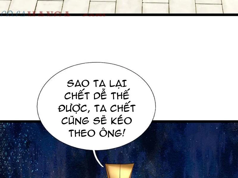 Khí Quan Thức Tỉnh, Ta Đột Nhiên Vô Địch! Chapter 69 - Trang 2