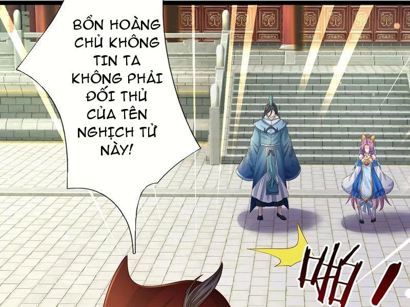 Khí Quan Thức Tỉnh, Ta Đột Nhiên Vô Địch! Chapter 69 - Trang 2