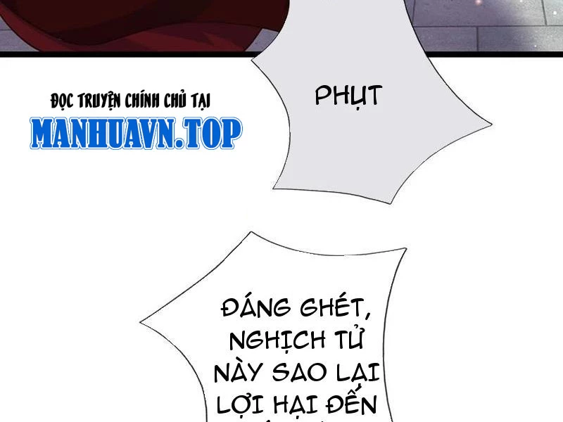 Khí Quan Thức Tỉnh, Ta Đột Nhiên Vô Địch! Chapter 69 - Trang 2