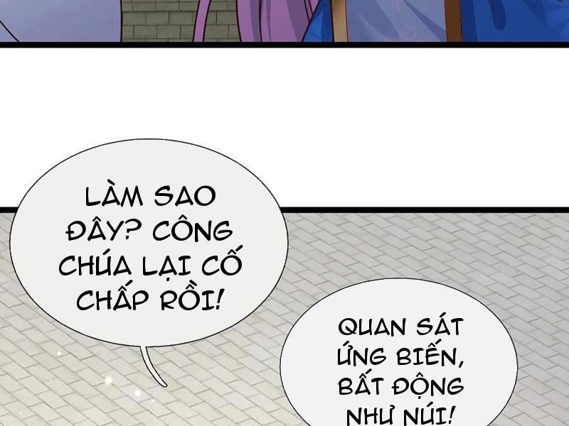 Khí Quan Thức Tỉnh, Ta Đột Nhiên Vô Địch! Chapter 69 - Trang 2