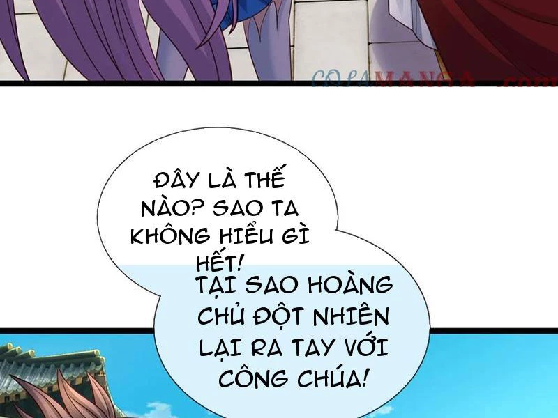 Khí Quan Thức Tỉnh, Ta Đột Nhiên Vô Địch! Chapter 69 - 65